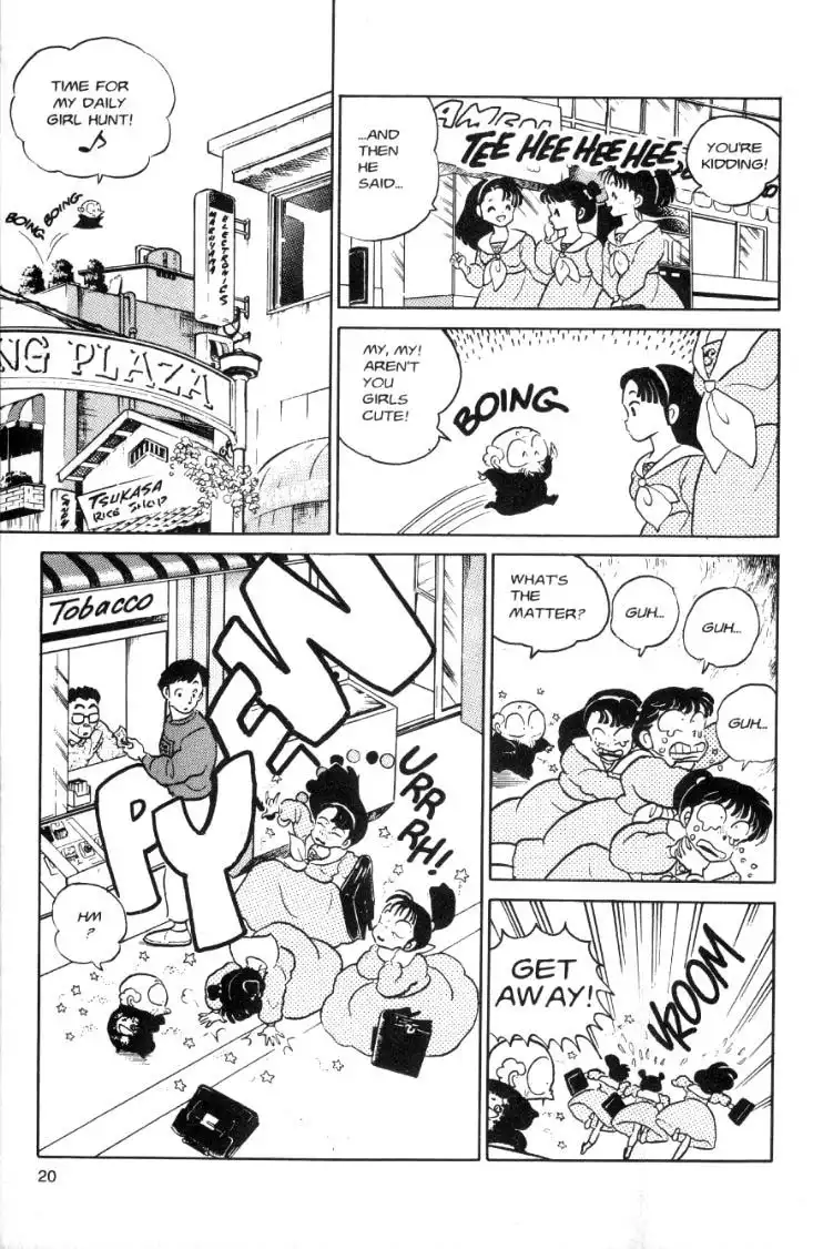 Ranma 1/2 Chapter 68 4